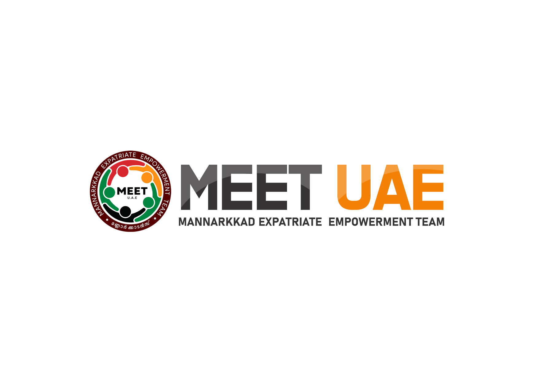 MEET UAE Title
